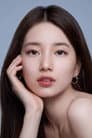 수지