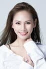 李卓媚