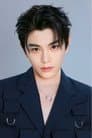 杨宇轩