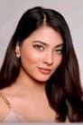 Amina Islam
