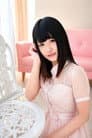Aoi Shirosaki