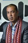 Dayaram Dahal