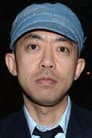 Nigo