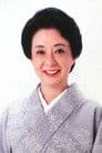 池内淳子