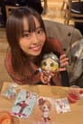 Mirai Tsuboi