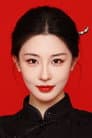 于雯