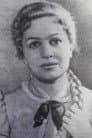 N. Bogomolova