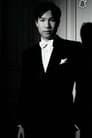 Zachary Lee