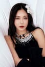 김민영