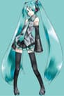初音ミク