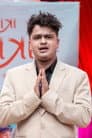 Bikash Aryal