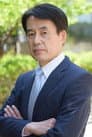 三井善忠