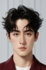 Bostan Tryler