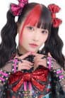 伊藤麻希
