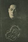 David T. Bamberg
