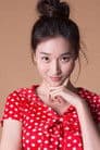 Zhang Xinbi