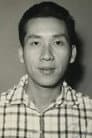 俞明