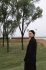 Yang Shuo