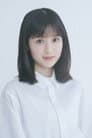 福本莉子