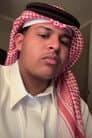 abdullah al harthi