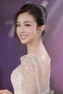 Jennifer Phạm
