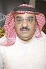 Abdullah Al-Otaibi