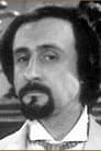 Юрий Волович