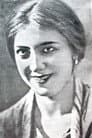 Нина Ли