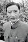Yu Zikuang