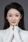 王薇