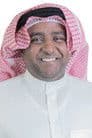 Adel Al Johar