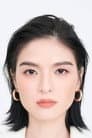 คริสติน กุลสตรี มิชารัลสกี้