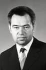 Георгий Гречко
