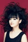Hiromi Uehara