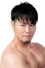 HARASHIMA