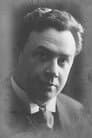 Иван Лерский