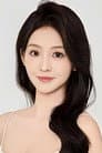 张婉悦