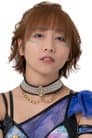 長谷川美子