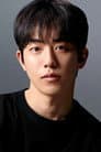 남주혁
