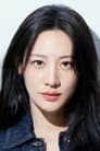 수현