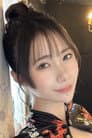 松井日奈子
