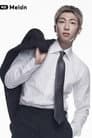 RM