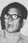劍龍