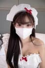 梓怡学妹