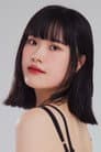 武内日向子