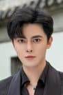 马明宇