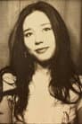 Amy Kanematsu