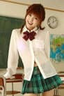 春咲あずみ