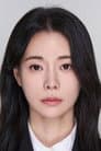 임지연