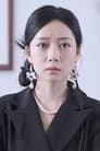 郭怡凡